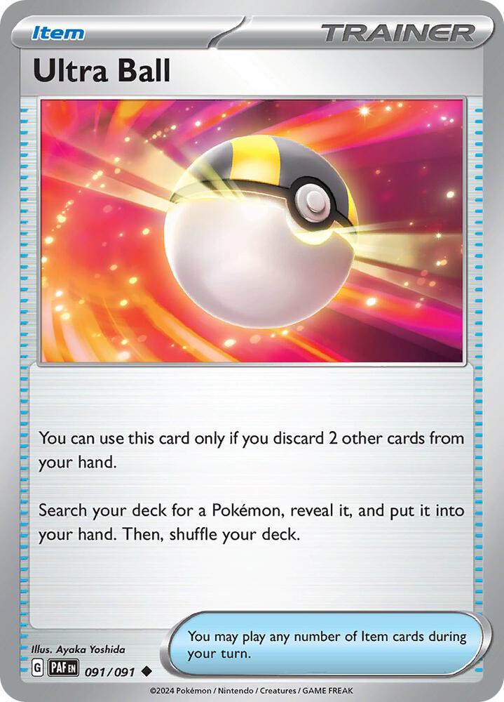Ultra Ball