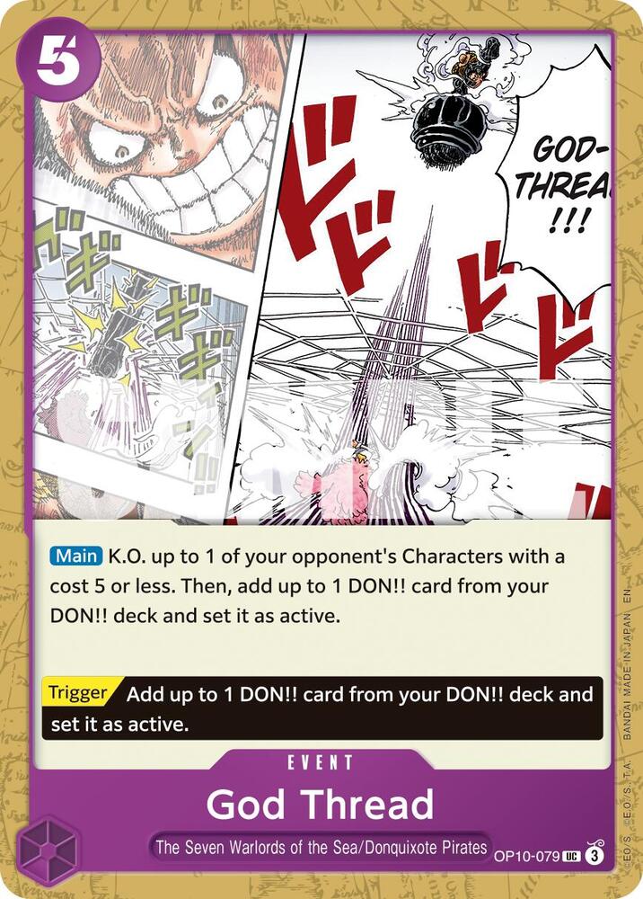 God Thread (Reprint)