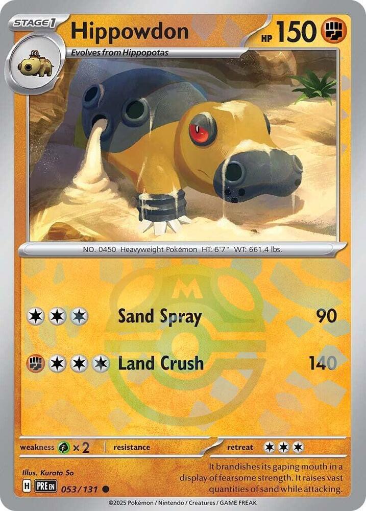 Hippowdon (Master Ball Pattern)