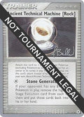 Ancient Technical Machine [Rock] - 2006 (Jimmy Ballard)