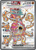 Hoopa ex - 226/182