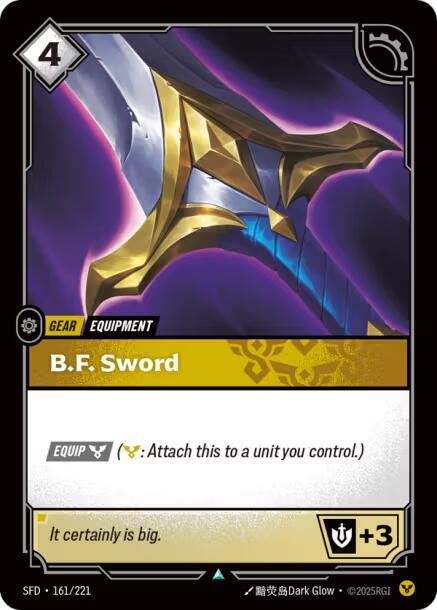 B.F. Sword