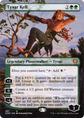Tyvar Kell (Borderless)