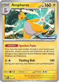 Ampharos - 075 [Staff]