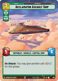 Acclamator Assault Ship (Hyperspace Foil)