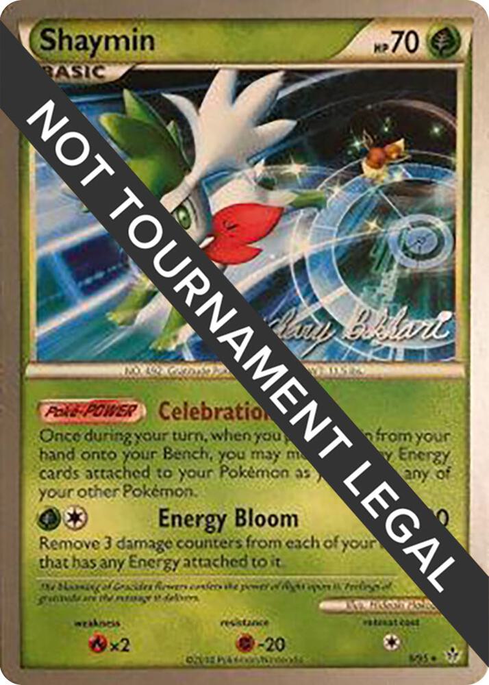 Shaymin - 2012 (Zachary Bokhari)