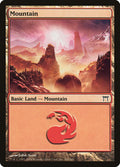 Mountain (300)