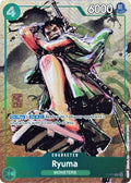 Ryuma (Premium Card Collection -Best Selection Vol. 3-)