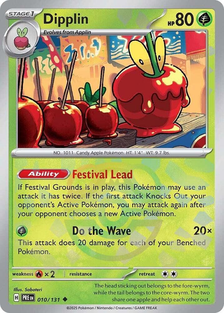 Dipplin (Master Ball Pattern)