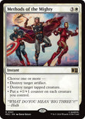 Heroic Sacrifice