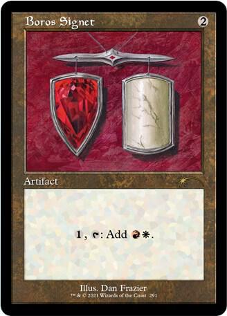 Boros Signet