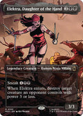Elektra, Daughter of the Hand (Borderless)