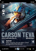 Carson Teva - There's Something Going On (Prestige)