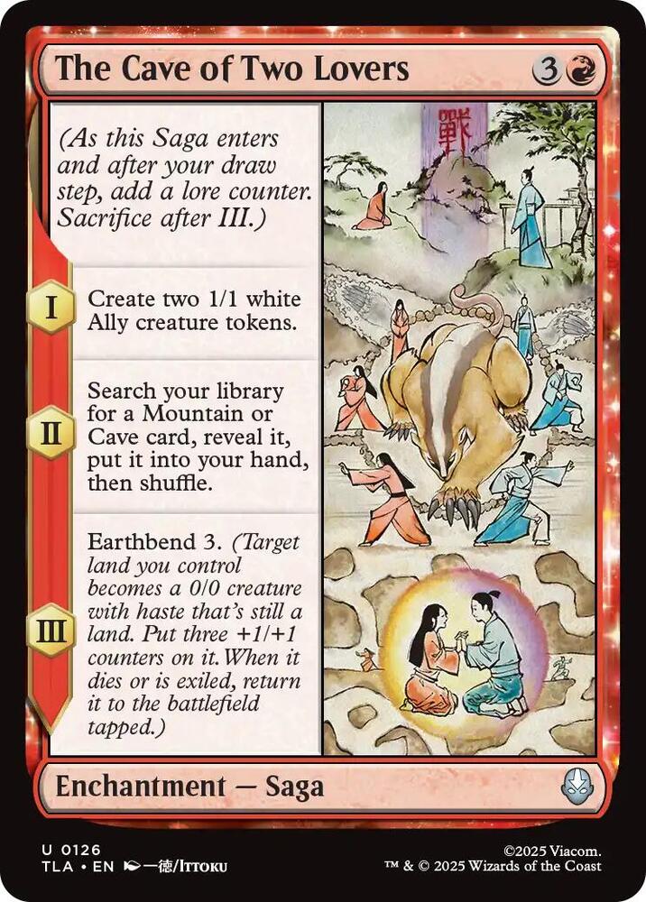 The Cave of Two Lovers