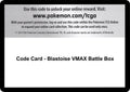 Code Card - Blastoise VMAX Battle Box