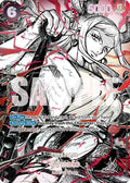 Yamato - OP16-098 (SP)