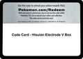 Code Card - Hisuian Electrode V Box