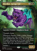 Panthor, Savage Cat - The Gitrog, Ravenous Ride