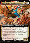 Captain Marvel, Apex Avenger (Extended Art)