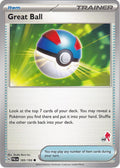 Great Ball - Armarouge 48
