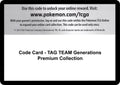 Code Card - TAG TEAM Generations Premium Collection