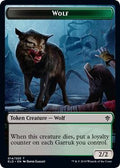 Wolf // Food (015) Double-Sided Token
