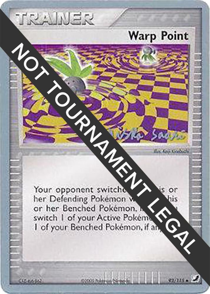 Warp Point - 2006 (Miska Saari)