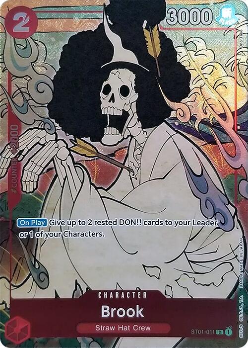 Brook (English Version 1st Anniversary Set)