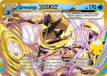 Greninja BREAK