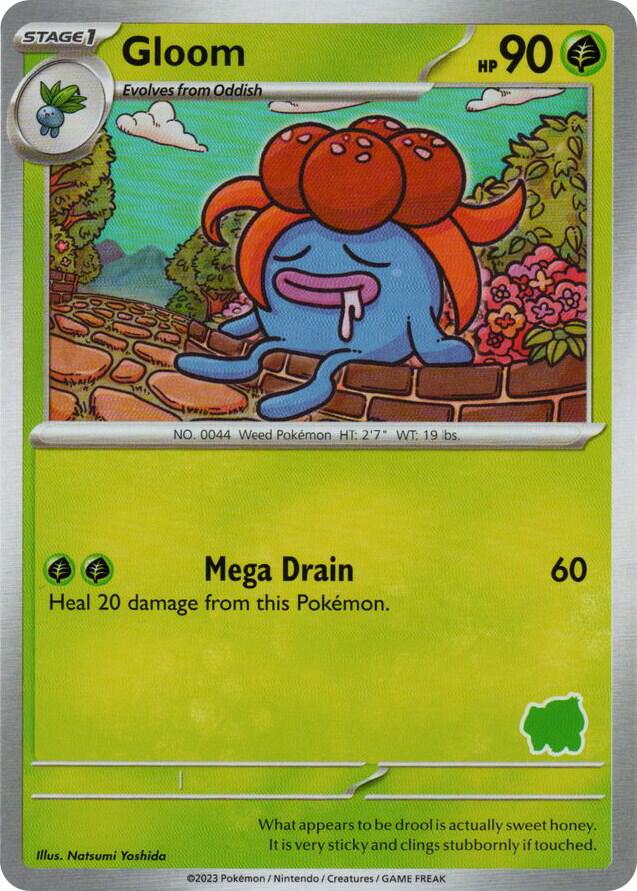 Gloom