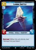 Lambda Shuttle