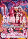Donquixote Doflamingo (Flame-Flame Fruit Coliseum) - OP14-060 [One Piece Promotion Cards]