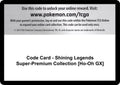 Code Card - Shining Legends Super-Premium Collection [Ho-Oh GX]