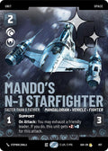 Mando's N-1 Starfighter - Faster than a Fathier (Prestige Foil)