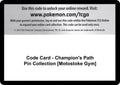 Code Card - Champion's Path Pin Collection [Motostoke Gym]