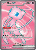 Mew ex - 193/165