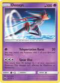Deoxys (69)