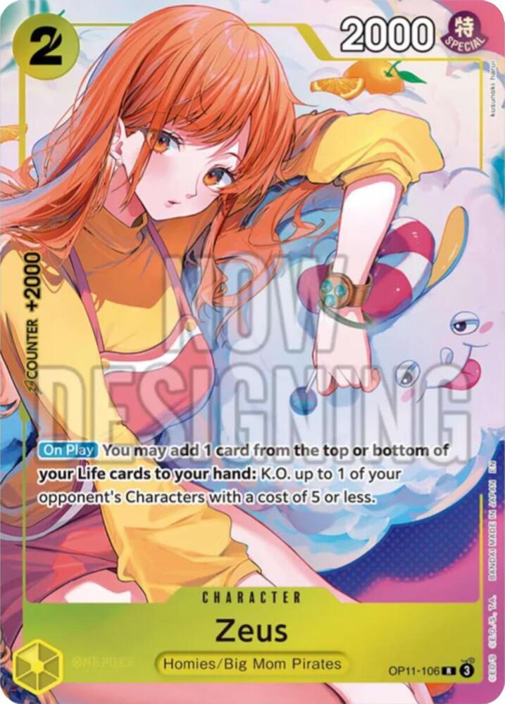 Zeus (Official Playmat -Bandai Card Games Fest 24-25 Edition-)