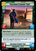 Pantoran Starship Thief