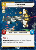Lightmaker - I Have An Idea (Hyperspace Foil)