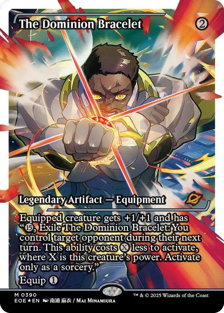 The Dominion Bracelet (Showcase) (Fracture Foil)
