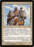 Zhalfirin Commander