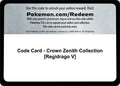 Code Card - Crown Zenith Collection [Regidrago V]