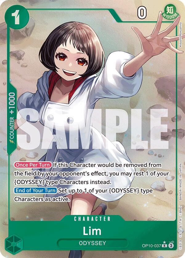 Lim (Parallel)
