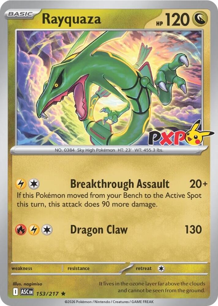 Rayquaza - 153/217 (Cosmos Holo) [Miscellaneous Cards & Products]