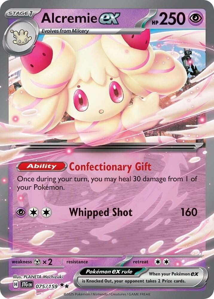 Alcremie ex