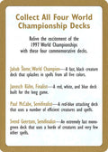 1997 World Championship Advertisement Card
