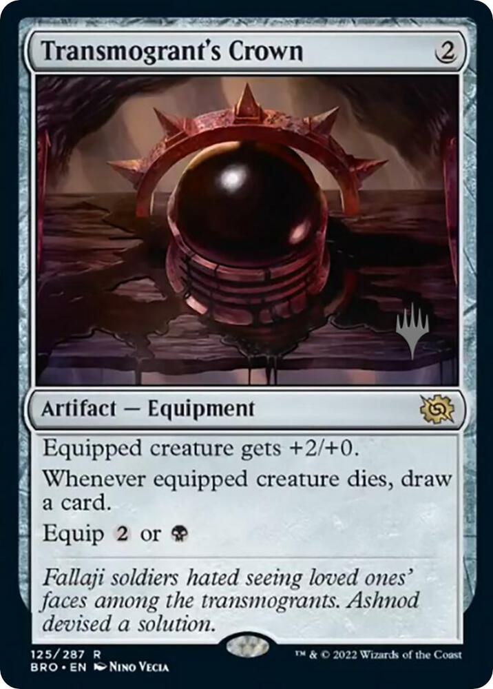 Transmogrant's Crown