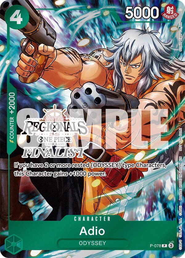 Adio (Regional Finalist Card Set 2025 Vol.1)