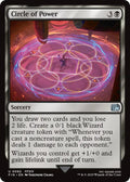 Circle of Power